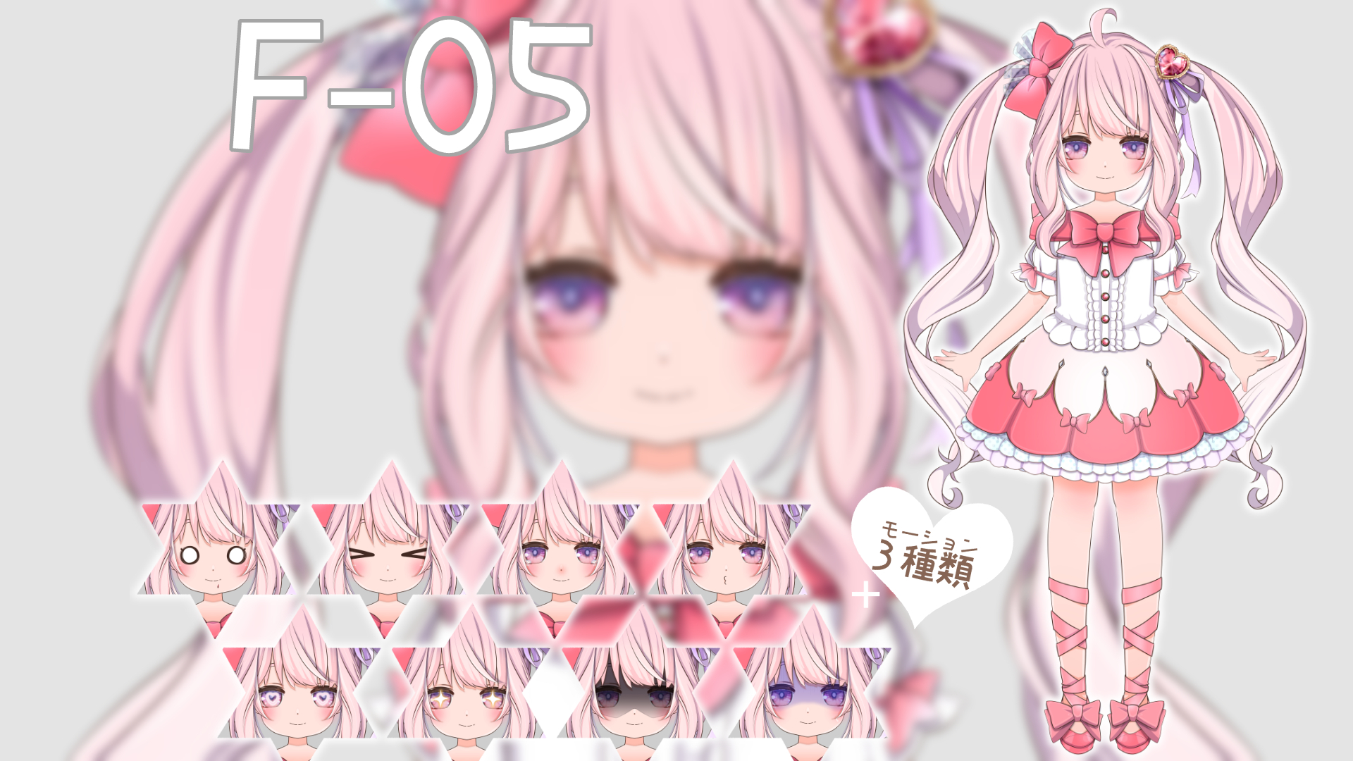サムネ3.png