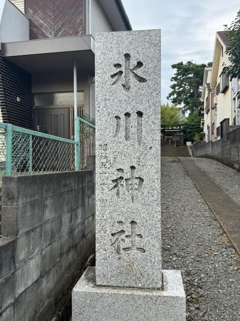 社号標.jpg