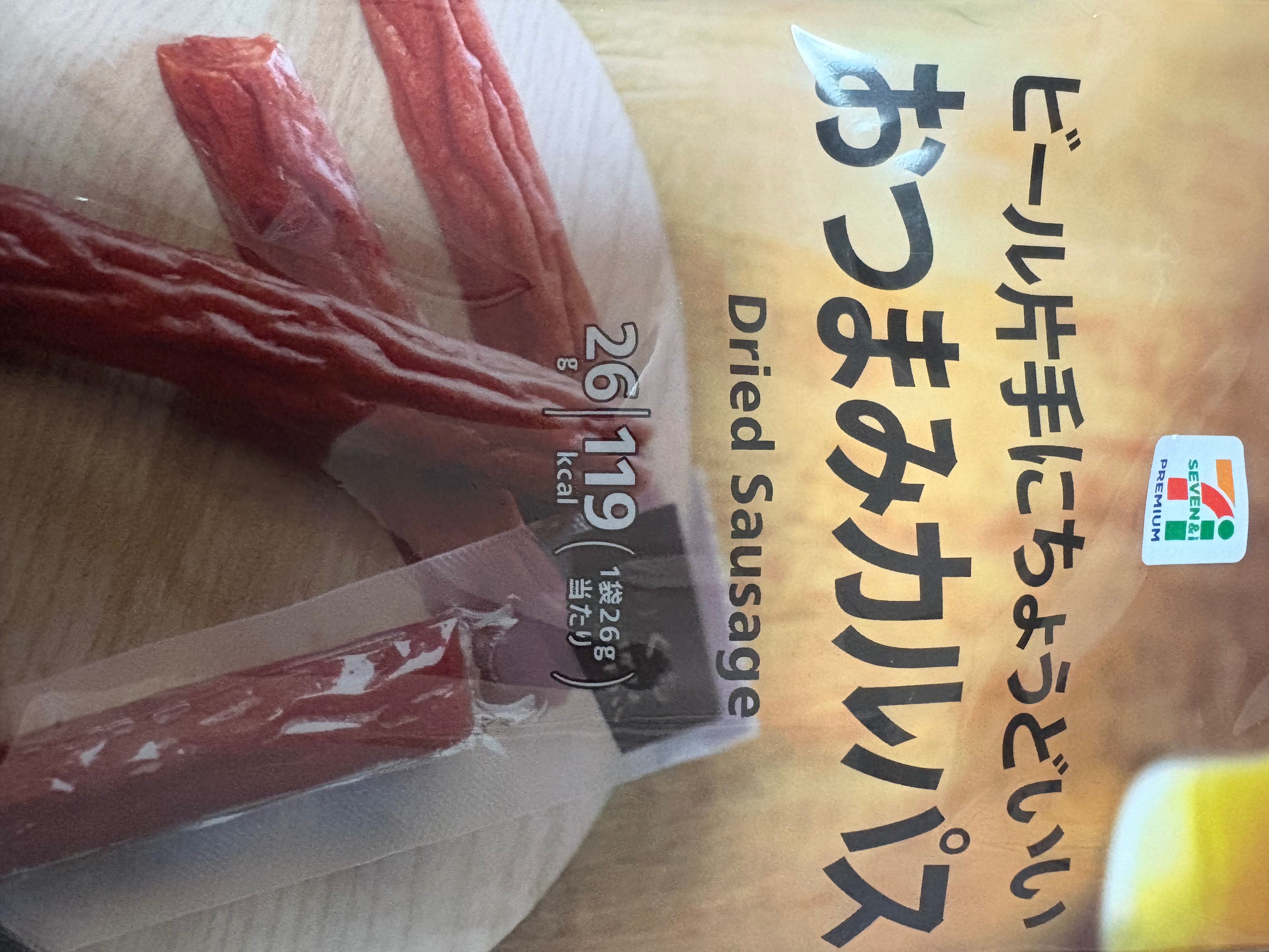 IMG_1583.jpeg