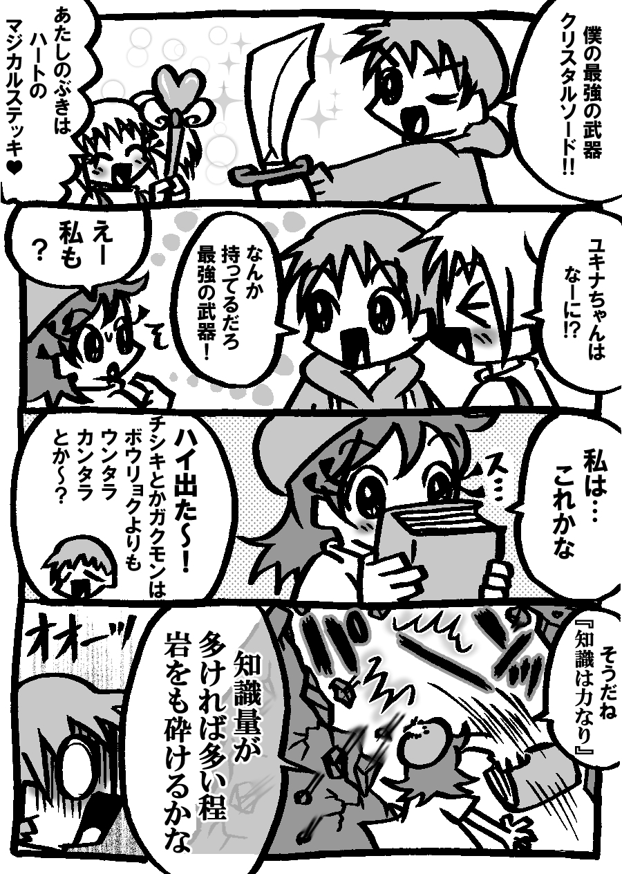 939.jpg