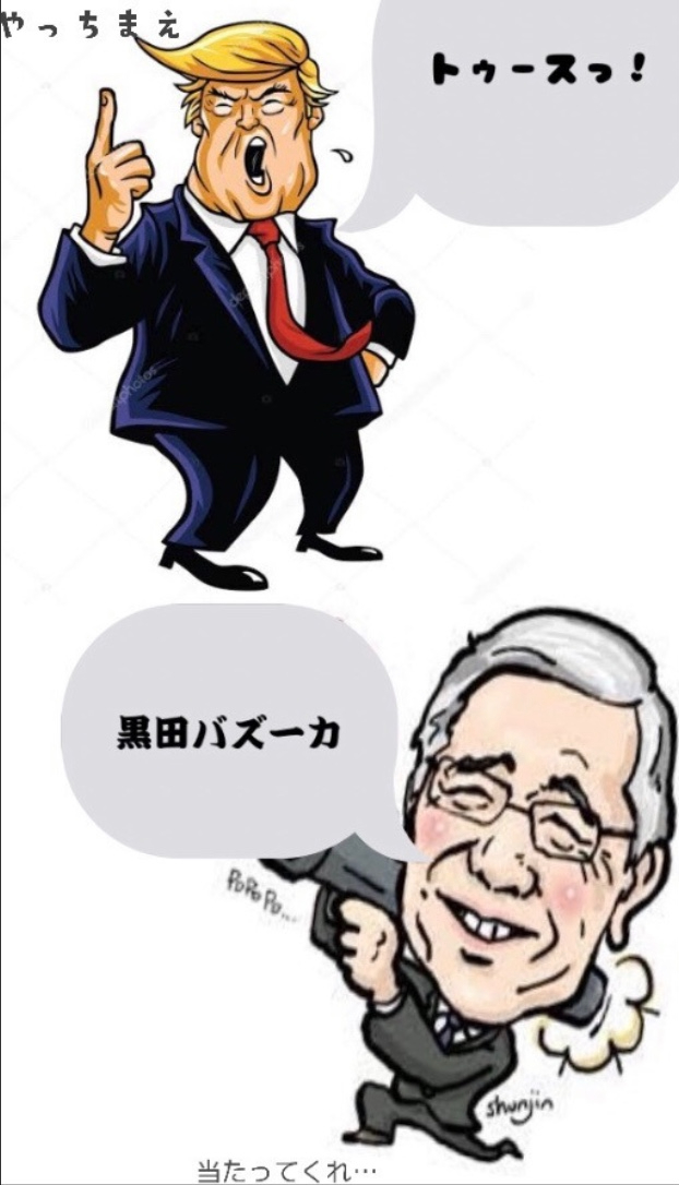 B81DA53A-314B-4C19-9B7E-D63412B517AB.jpeg