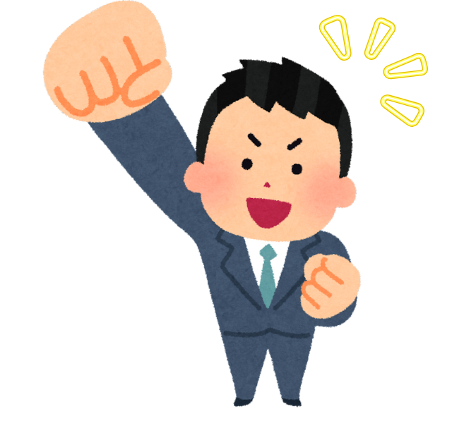 名称未設定のデザイン (16).png