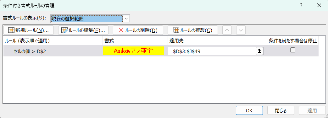 画像1.png