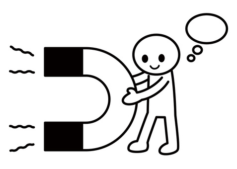 引き寄せイラスト.jpeg