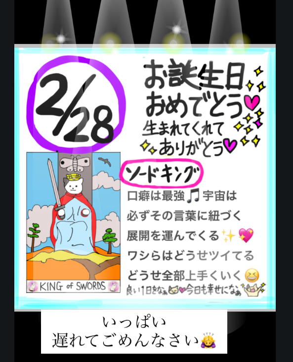 IMG_0537.jpeg