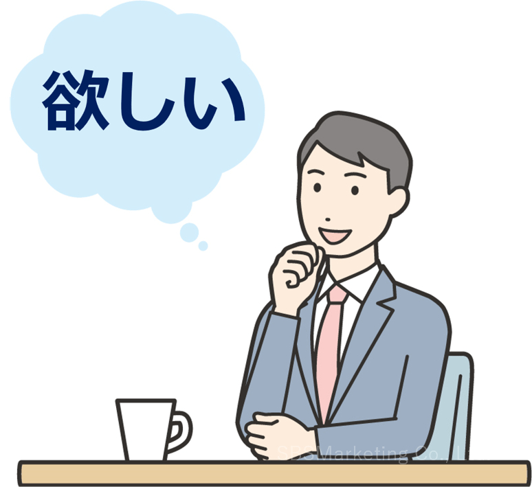 03 (NXPowerLite Copy).png