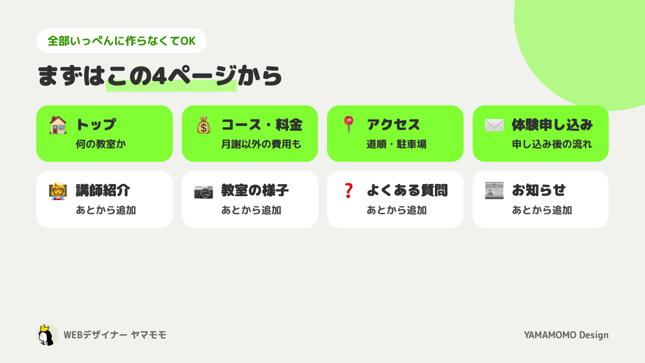 fig2.png