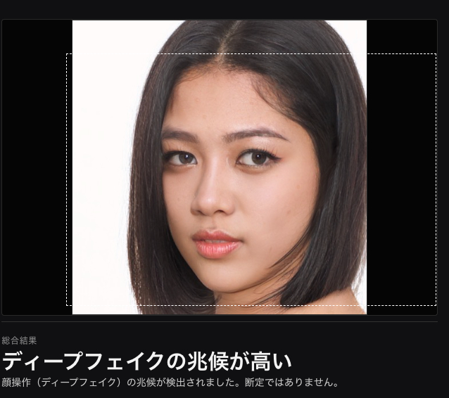 スクリーンショット 2026-09-17 14.20.31.png