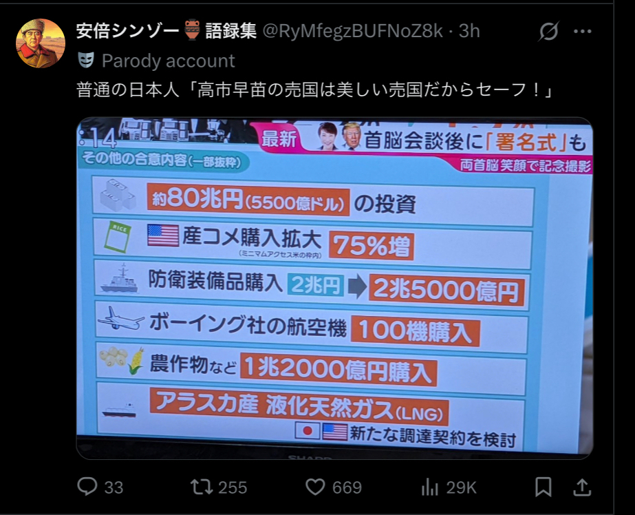 B7236394-38FD-436E-84D5-F129C0E4D7A6.jpeg