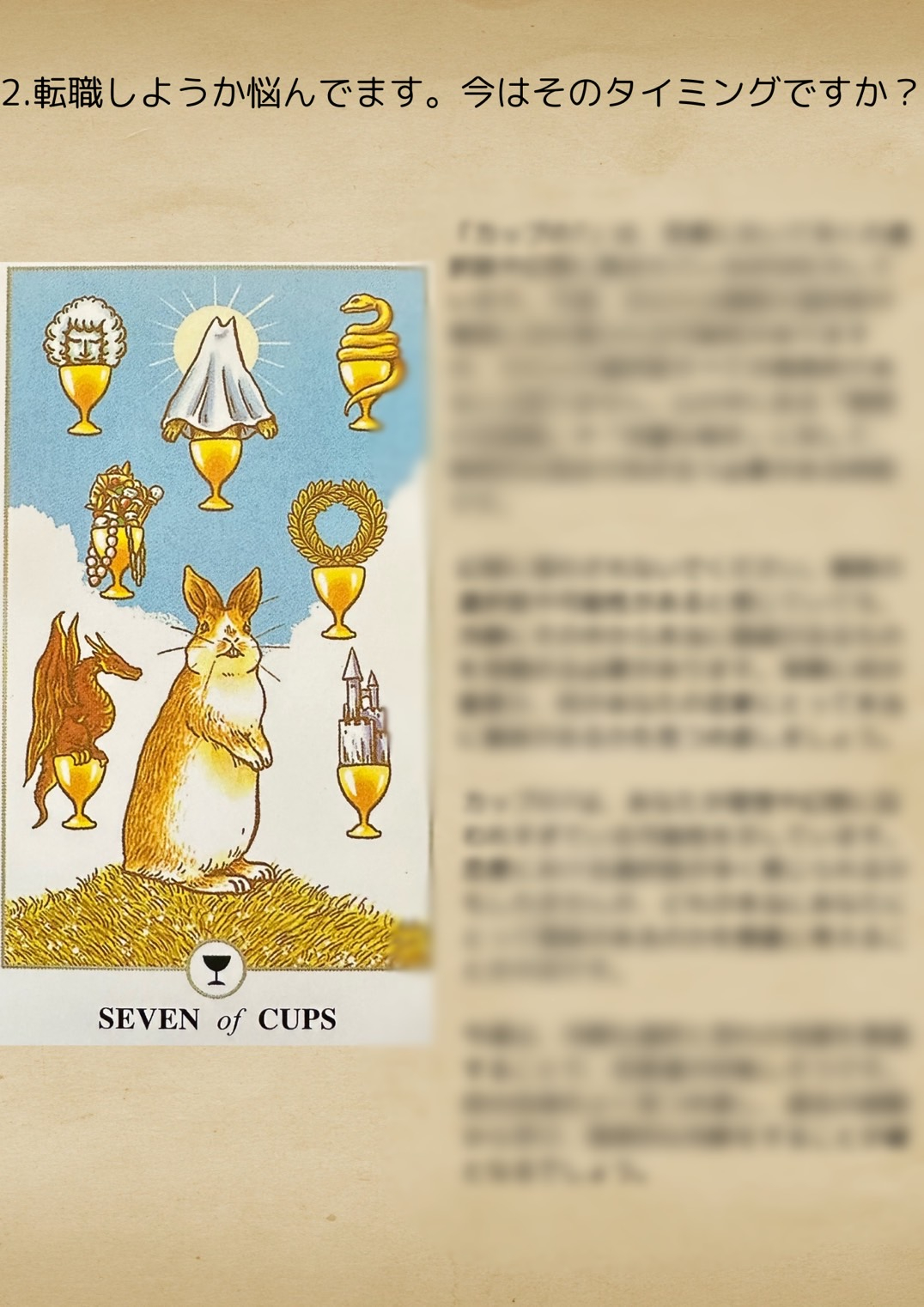 1729770142484.jpg