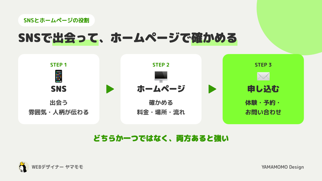 fig1.png