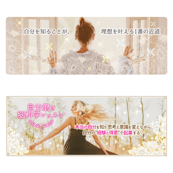 ポートフォリオ45.jpg