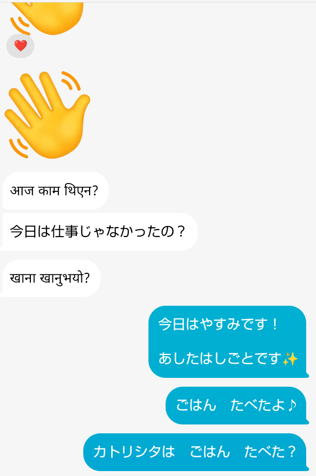 Screenshot_20240808-081019.png