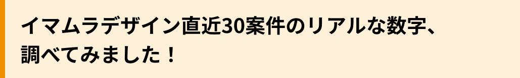 Frame 20.png