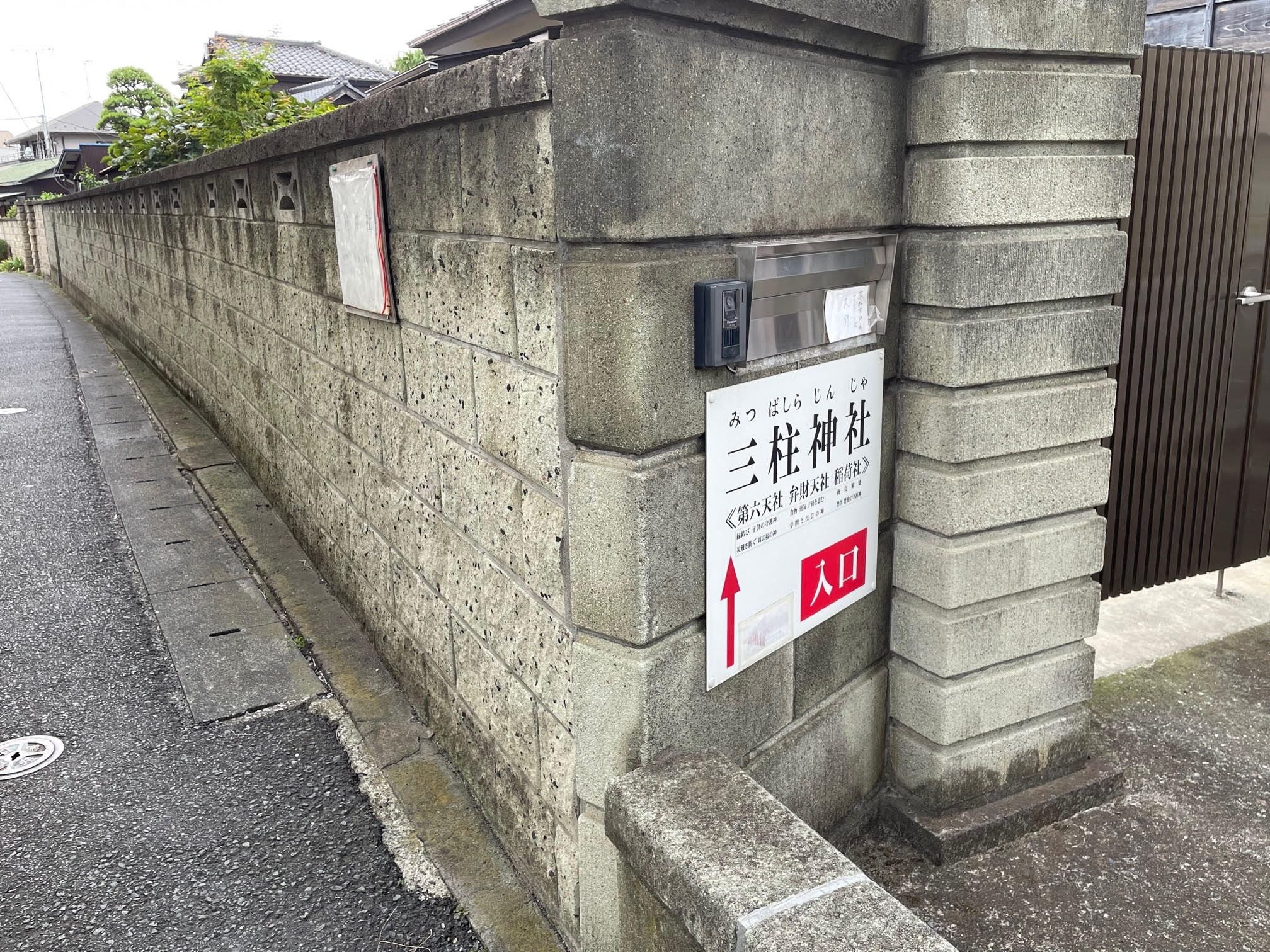看板.jpg