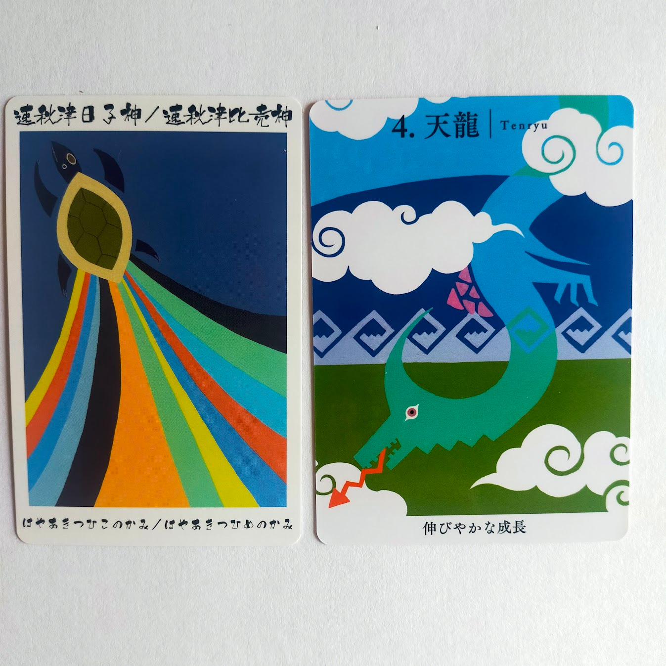 IMG20240420092159.jpg