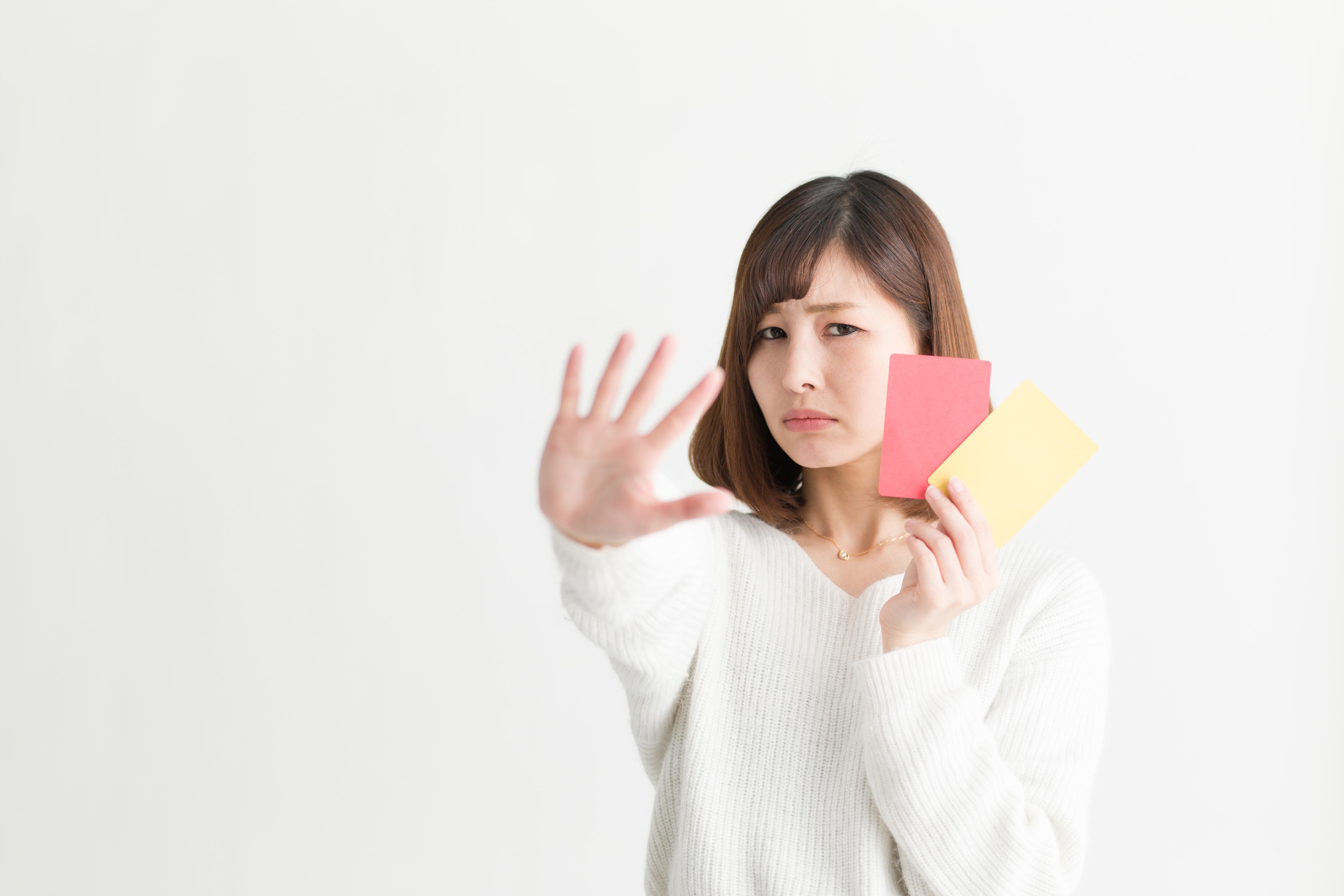 5.注意点.jpeg