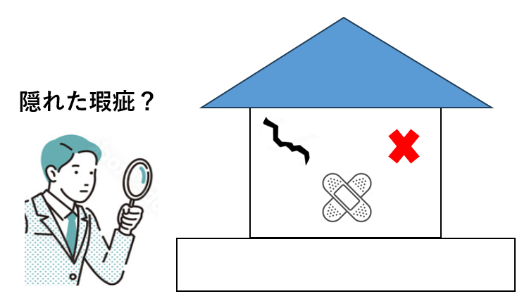 スクリーンショット 2024-09-13 160717.png