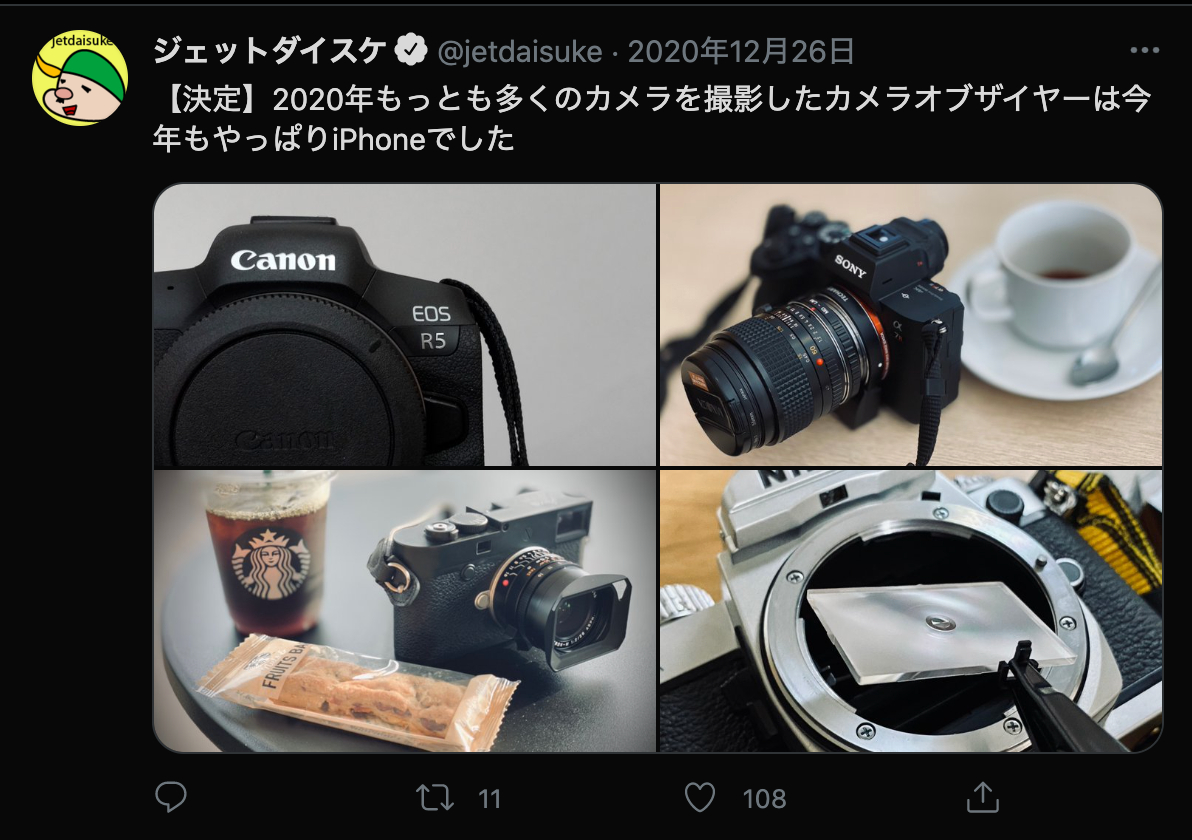 スクリーンショット 2021-04-12 18.58.33.png