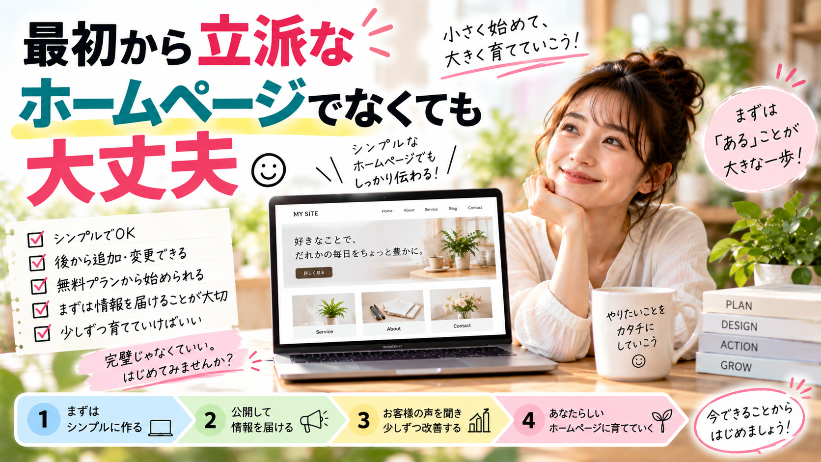 ChatGPT Image 2026年9月22日 00_56_41.png