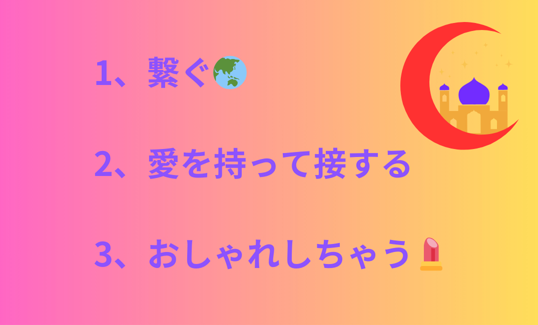 青 緑 シンプル ビジネス ミニマリスト 名刺 横_png.png