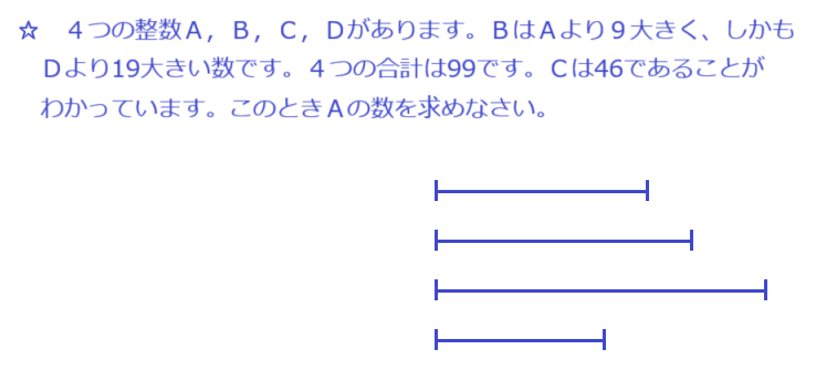 タイトルなし.png