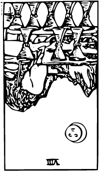 カップ8R_edge.jpg