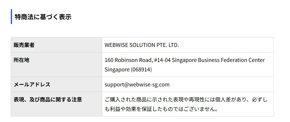 スクリーンショット 2026-01-12 085922.jpg