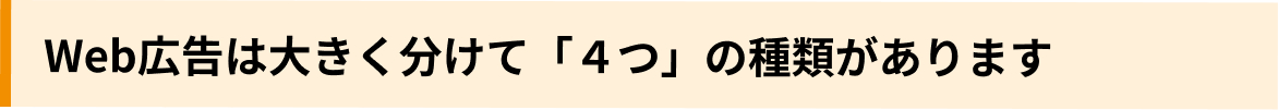Frame 134.png