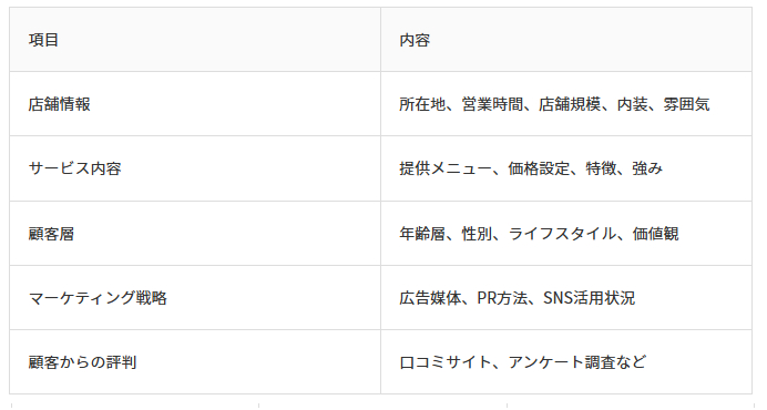 無題.png