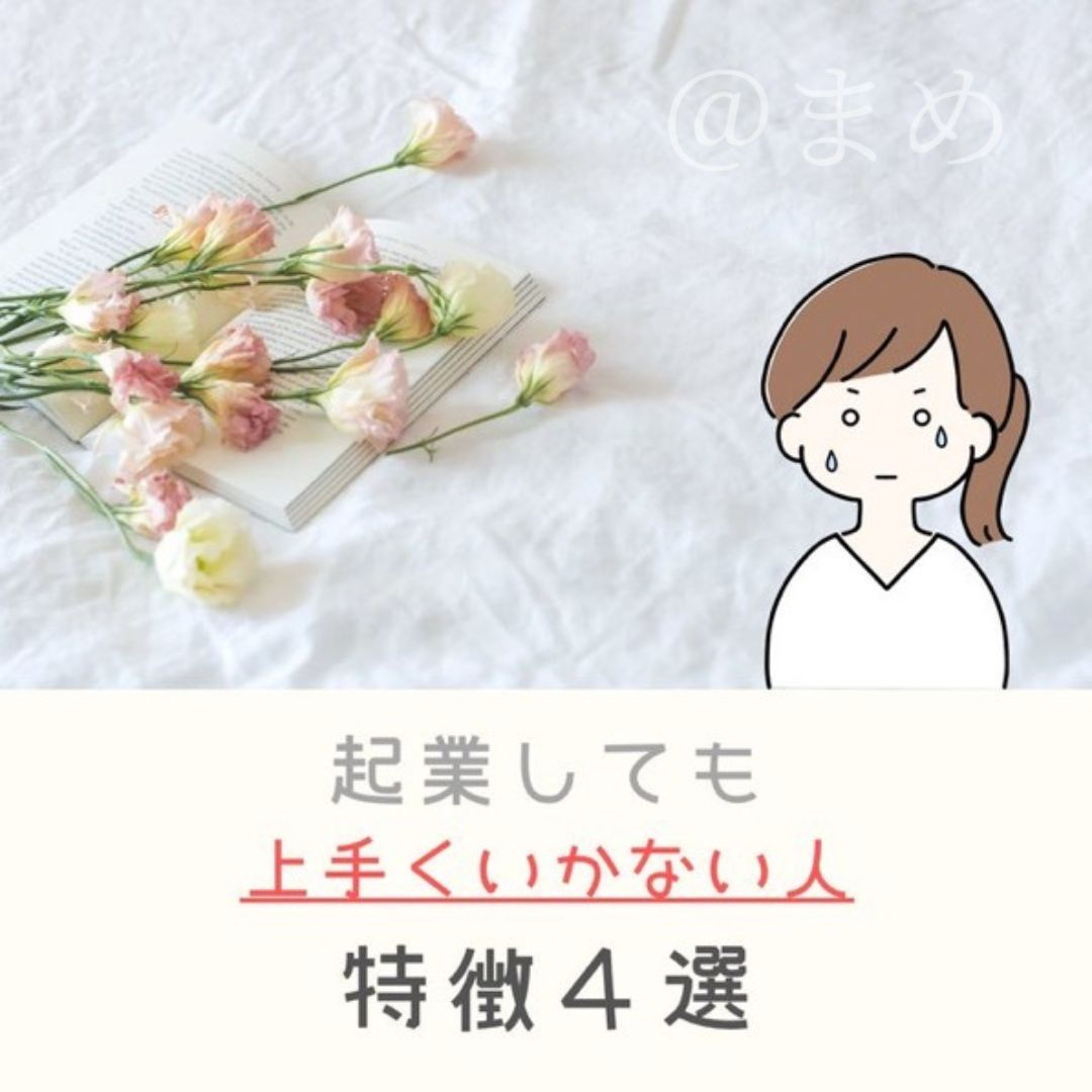 名称未設定のデザイン (11).jpg