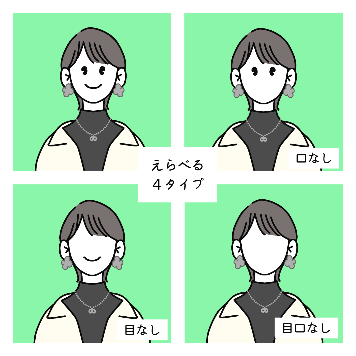 無題1513_20220829103005.png