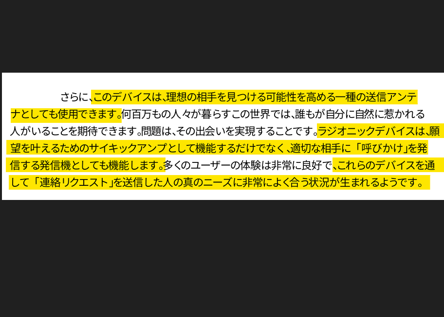 スクリーンショット 2026-10-19 183153.png