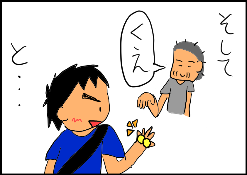 京都④.png