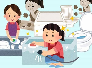 ココナラ画像④.jpg