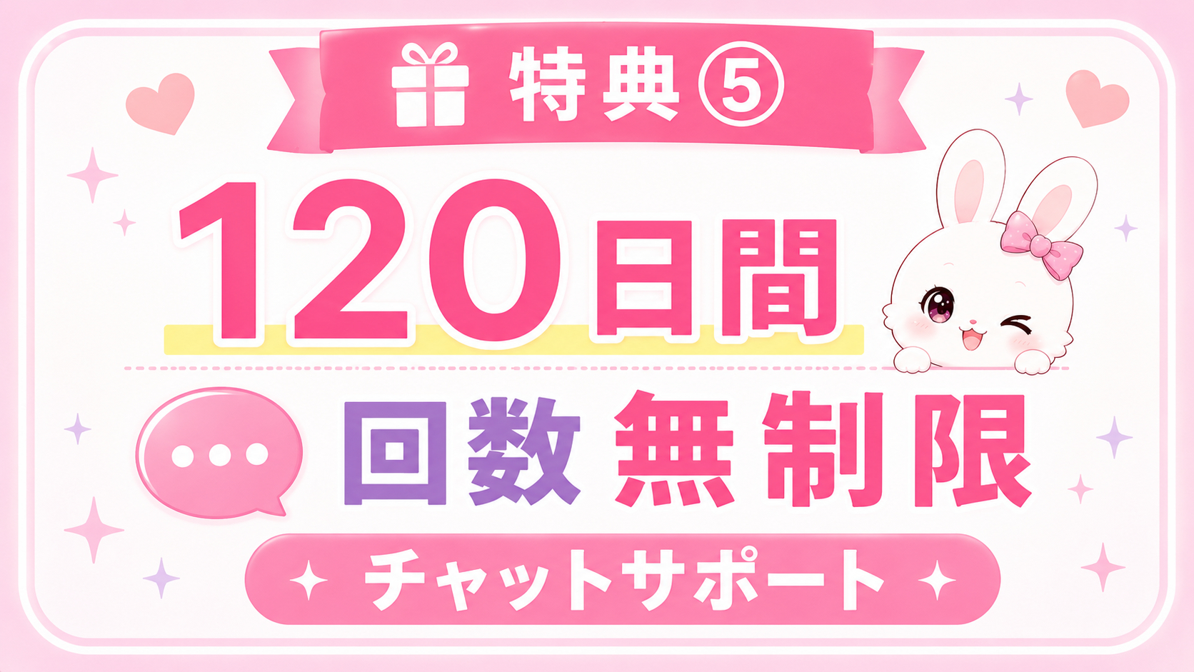 ChatGPT Image 2026年7月23日 19_20_03.png