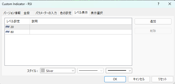 スクリーンショット 2023-08-22 212649.png