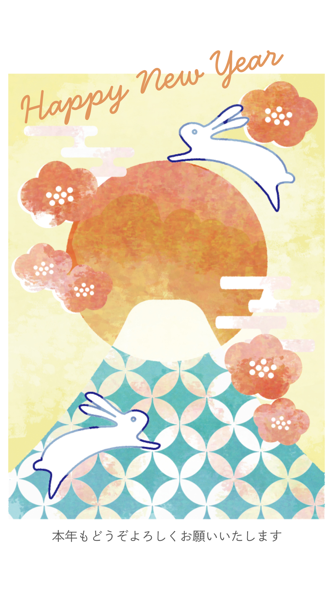 年始ストーリーズ.png