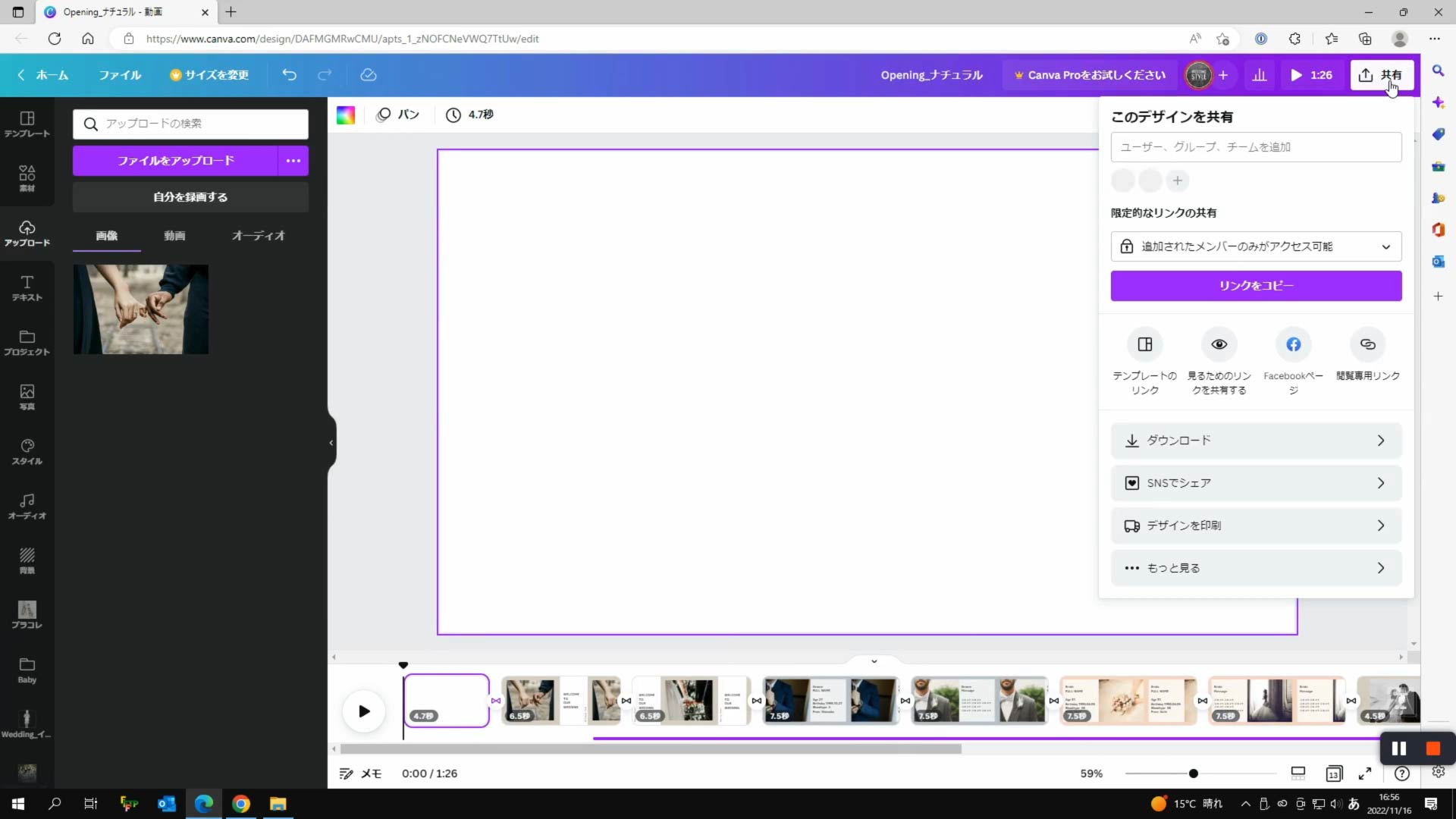 5.mp４書き出し (0-00-12-18).jpg