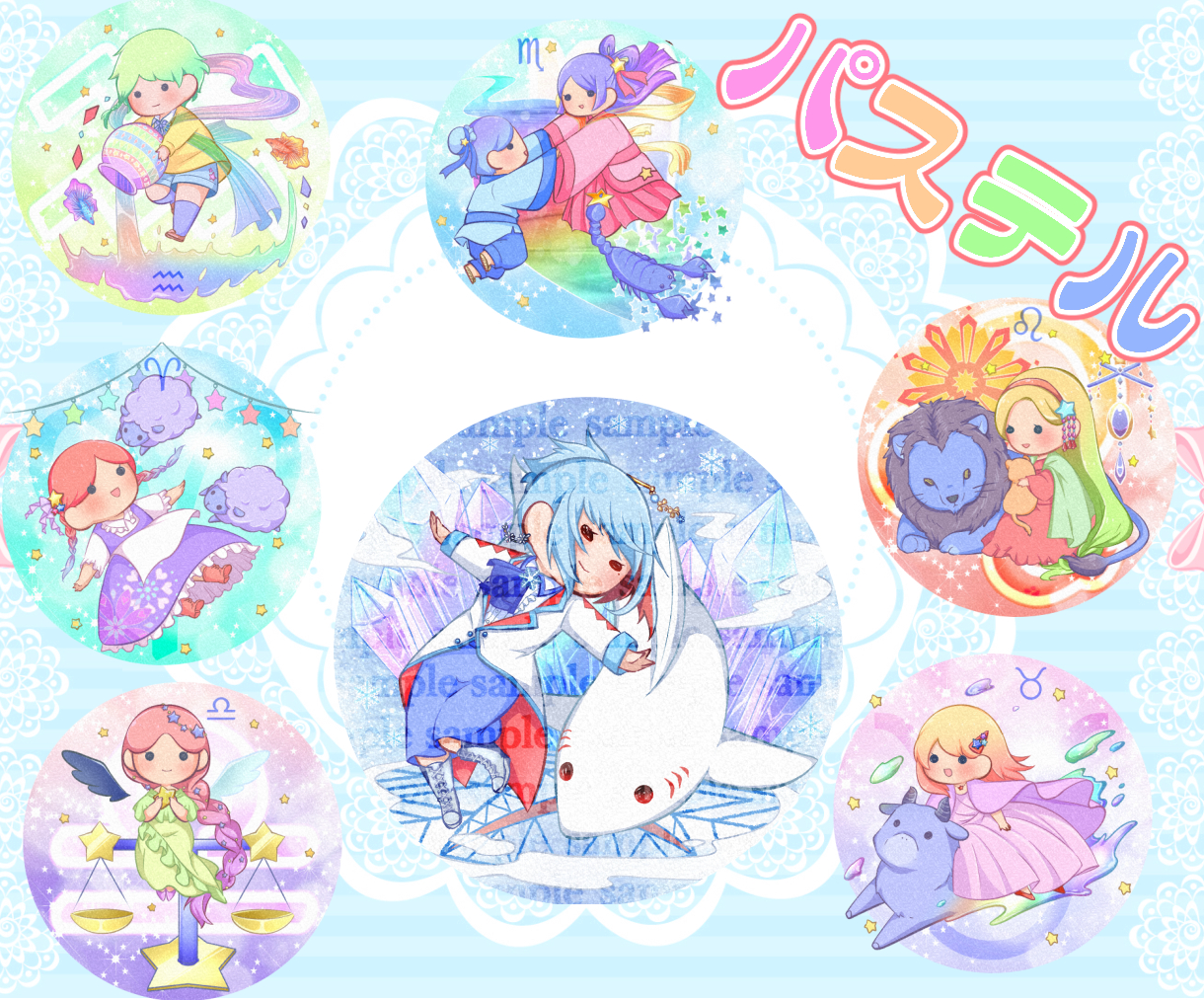 出品画像_018.png