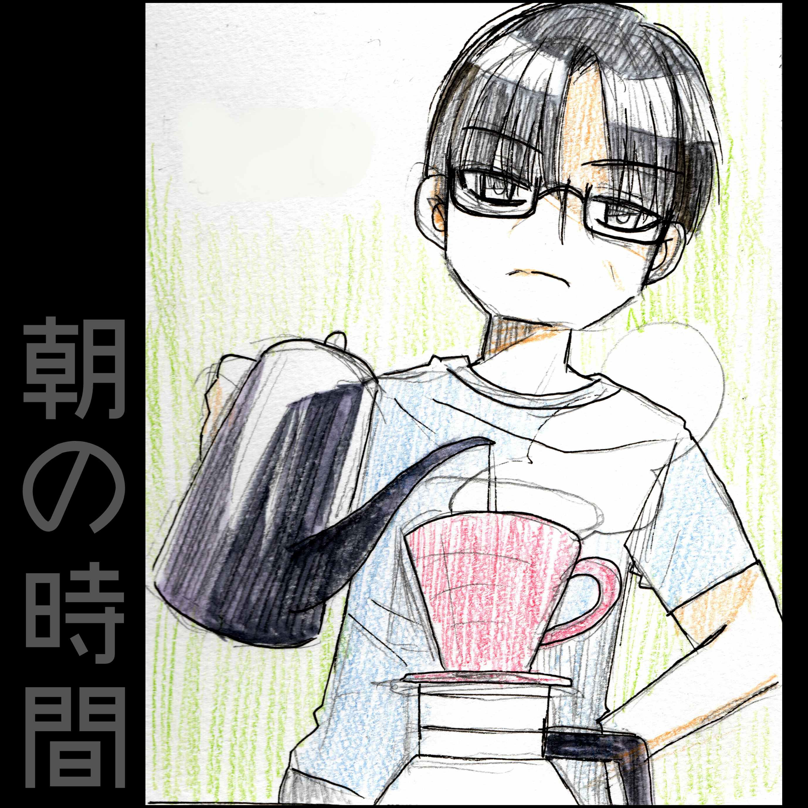 インスタ漫画1_009.jpg