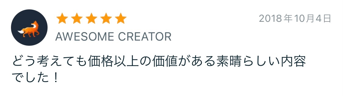 2023-11-11 9.15のイメージ (5).jpeg