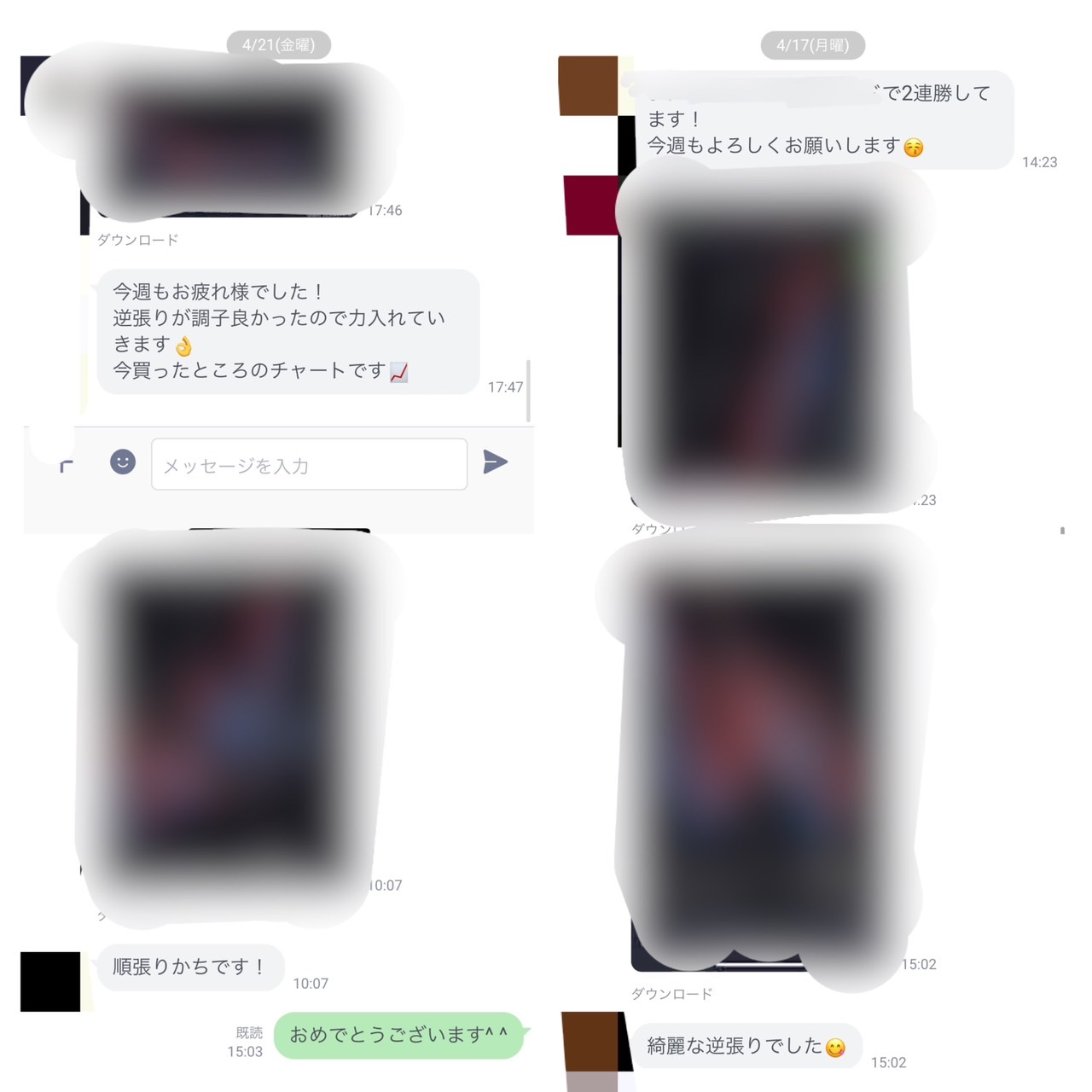 S__128933892.jpg