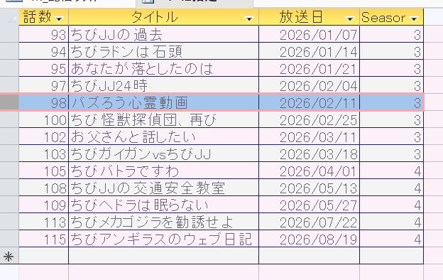 ひ.png