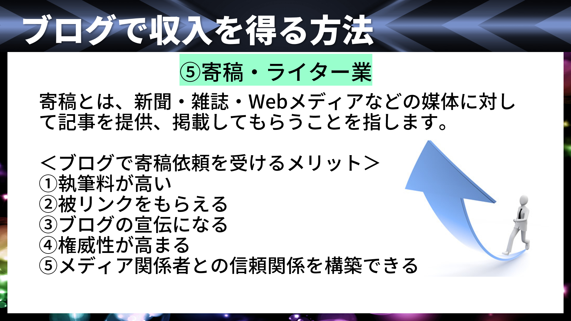 20240903-6.png