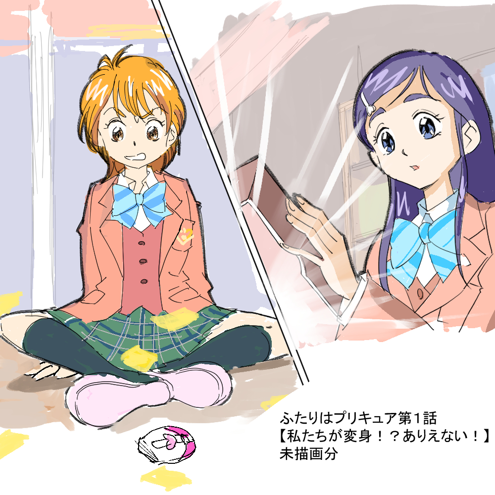 ふたりはプリキュア1.jpg