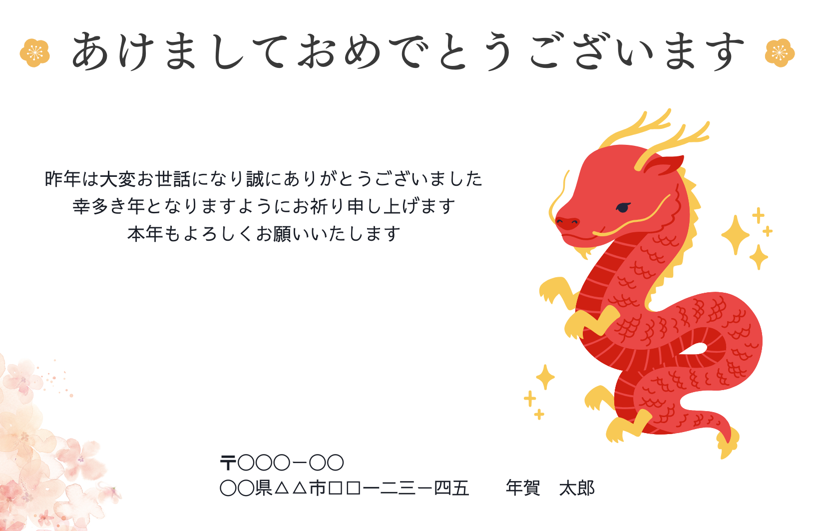 Design (2).png