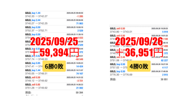 名称未設定のデザイン 99.png