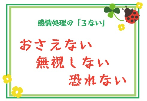 blog230512_img04.jpg