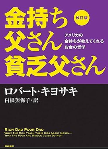 スクリーンショット 2025-05-25 080947.png
